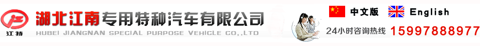 浙江正信機(jī)械有限公司